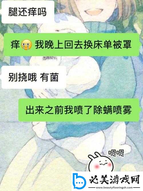 下面都湿透了还嘴硬疼咋回事呢的原因分析