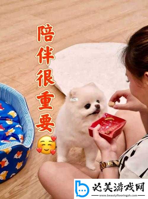 愿你做我的宝贝