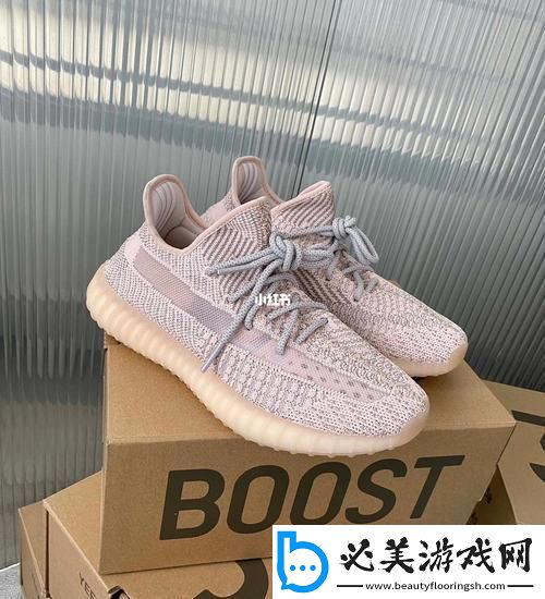 “yeezy350粉天使”来袭