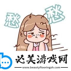 潮男潮女