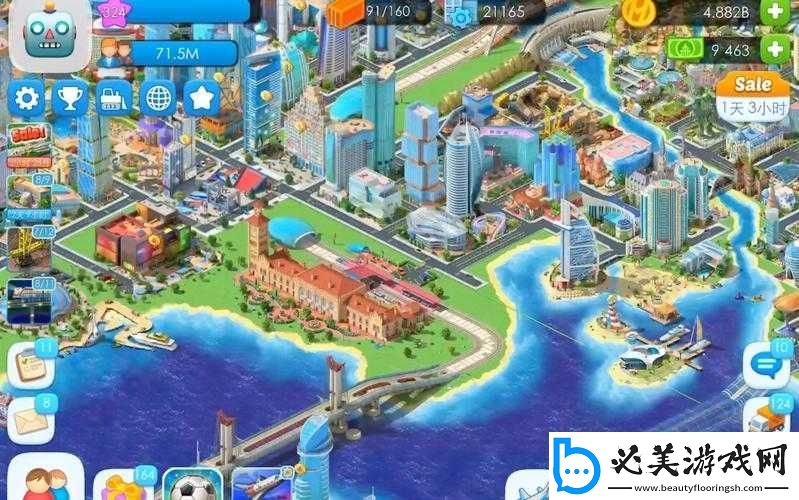 megapolis