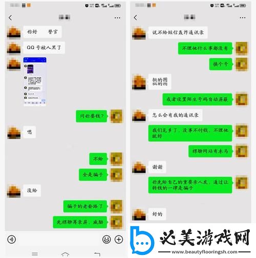 排阴毒高手徐叔