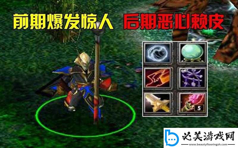 dota神谕者出装加点全攻略助你掌控战场走向制霸全场