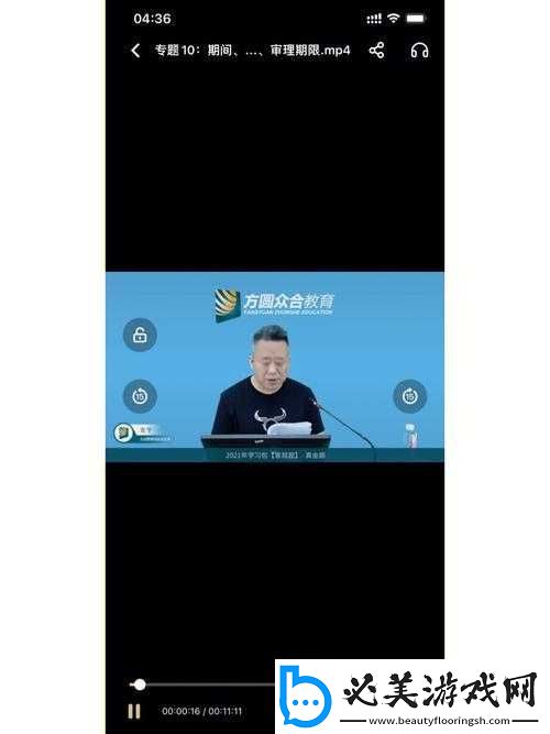 蜜桃文化传媒有限公司成立于