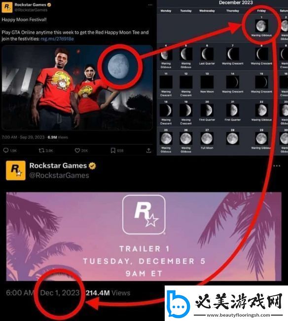 显微镜看消息gta6玩家猜测r星暗示新预告将公开