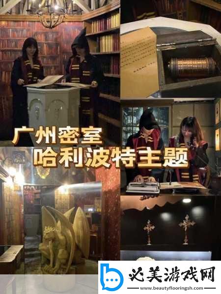 fira奇幻启程魔法之旅与冒险解谜的双重盛宴3月30日等你来探