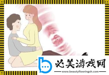 “腿抖新时代