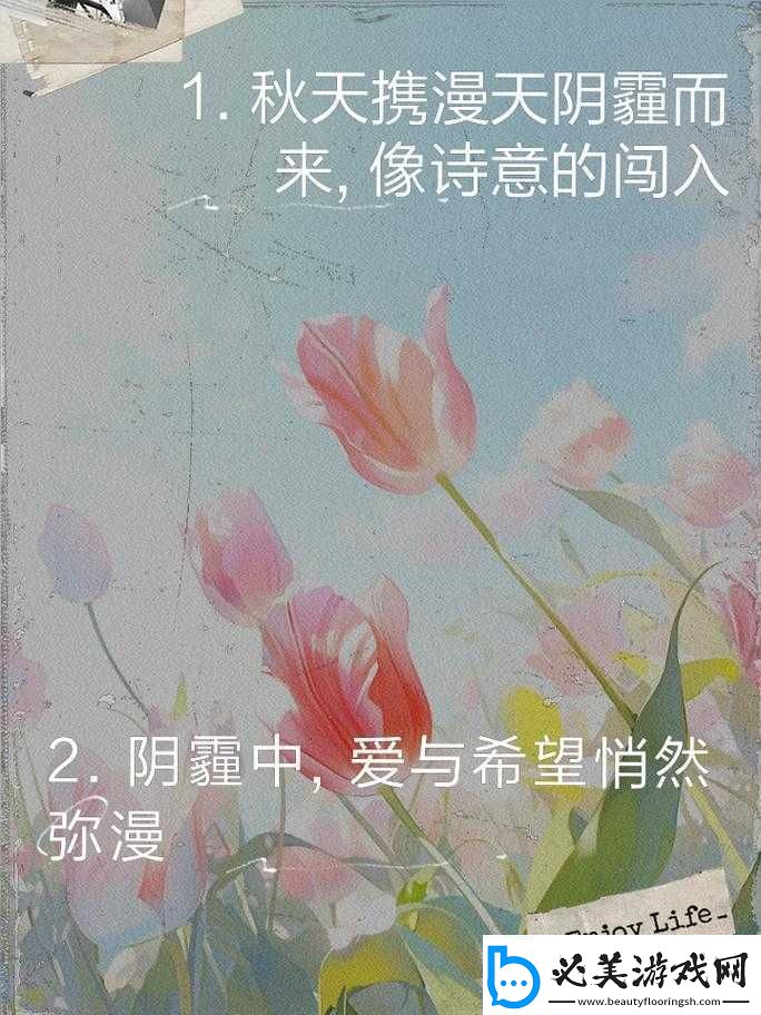 今夜无人入睡