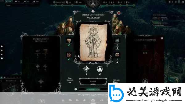 克苏鲁的信徒steam试玩demo上线