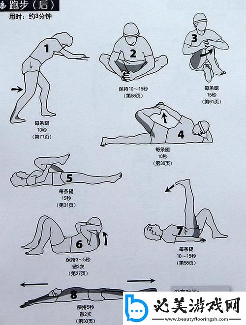 108种插秧法