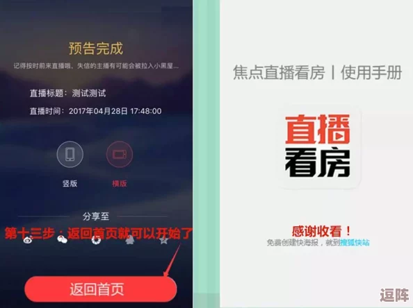 缅北禁地app重磅上线！用户亲历惊险遭遇深陷无法自拔的虚拟黑暗世界！