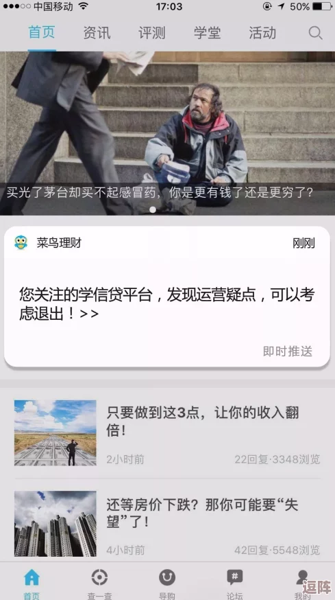 缅北禁地app重磅上线！用户亲历惊险遭遇深陷无法自拔的虚拟黑暗世界！