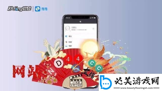 成品站w灬源码最新版1377